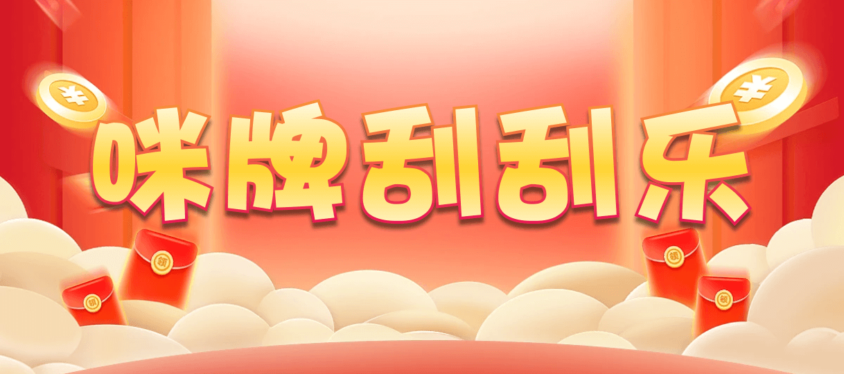加拿大28,预测,在线,PC结果查询,加拿大28在线预测,加拿大28走势咪牌,加拿大2.8在线,组合